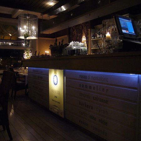 Hotel La Tonnellerie Spa Zewnętrze zdjęcie
